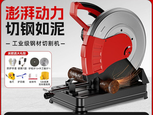 ������䓲��и�C220v�๦��С�ͼ��ô���̨ʽ����ľ�������X�Q