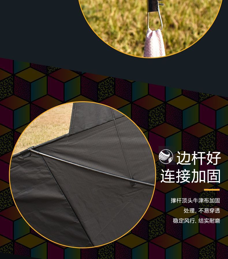 e2fb34c7-c1a9-4475-a6f1-22c82a881684.jpe