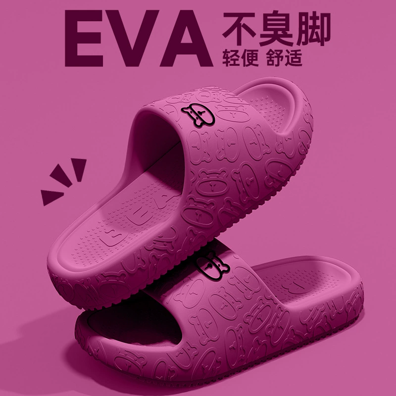 Женские летние тапочки, которые кажутся какими-то дерьмовыми, летний новый стиль, домашние, для ванной, нескользящие, парные, оптом