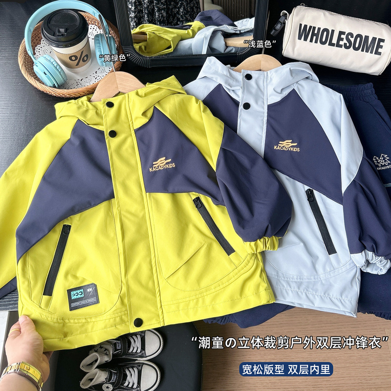 2026 New Autumn Children's Clothing Boys' Color-Blocking Waterproof Jacket Wholesale Dropshipping