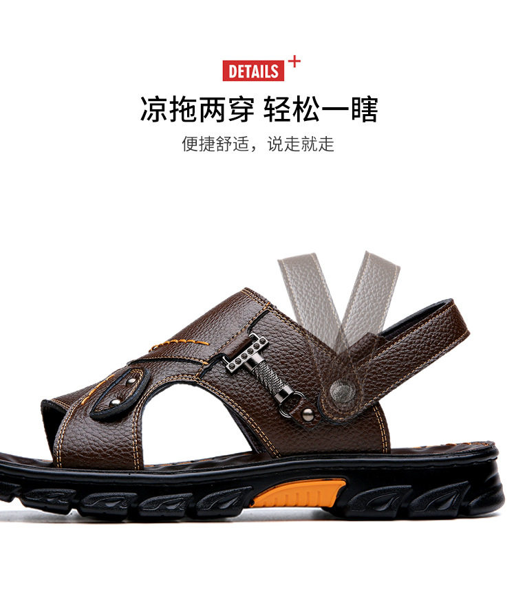 Dép sandal nam da bò thật quai ngang hở mũi, đế mềm chống trượt, đi biển và đi ngoài trời — GX màu nâu 23088, GX đen 23088 chi tiết 13