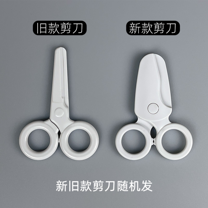 O1CN01BGOCdF1neieL7spBz_!!2917