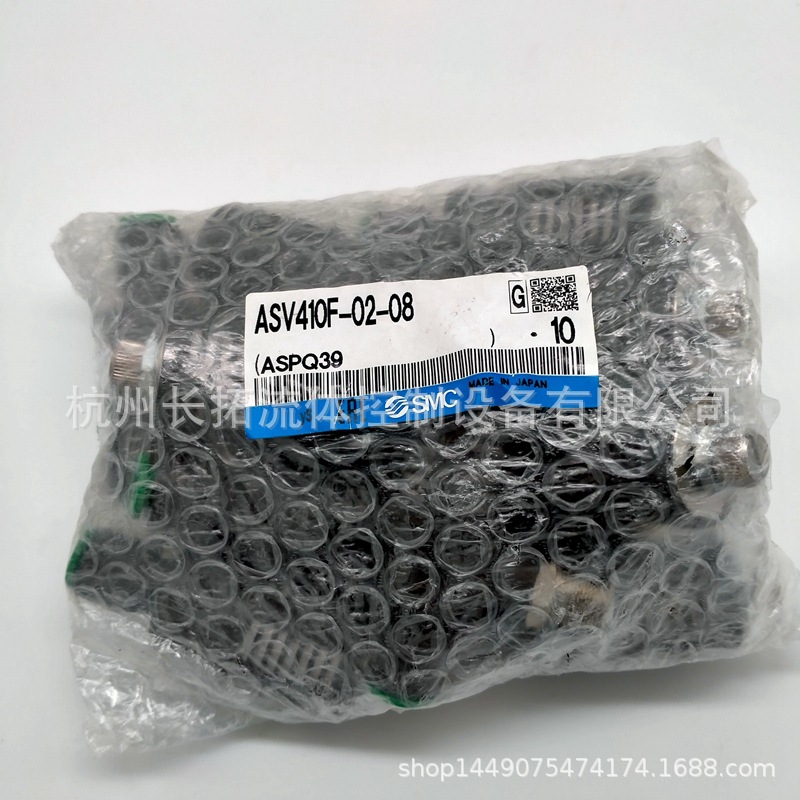 现货SMC原装正品 ASV120F-M3-04