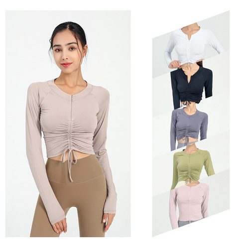 European and American carefully selected yoga sports tops for women, tight-fitting drawstring yoga clothes, long-sleeved T-shirts, autumn and winter running fitness clothes