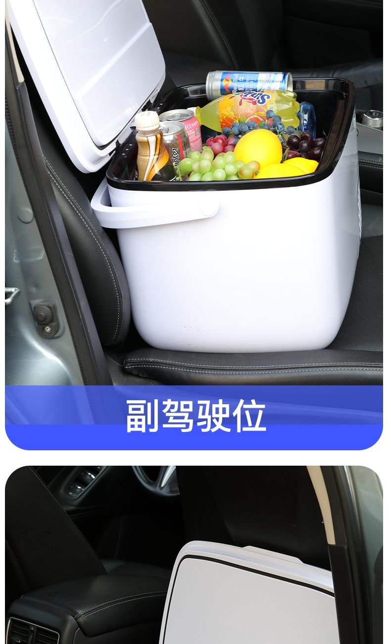 Car Refrigerator Compressor Cooling Mini Fridge Single-Person Small Freezer Large Capacity Dormitory Delivery Dual-Use for Cooling and Heating