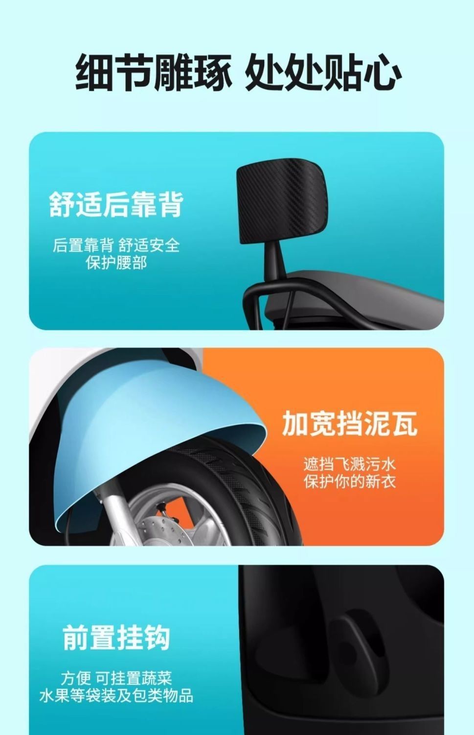 Small Electric Scooter for Commuting to Work, Transporting Children, New Model Electric Vehicle, Xiaoguaiwang Battery Car 48V60V
