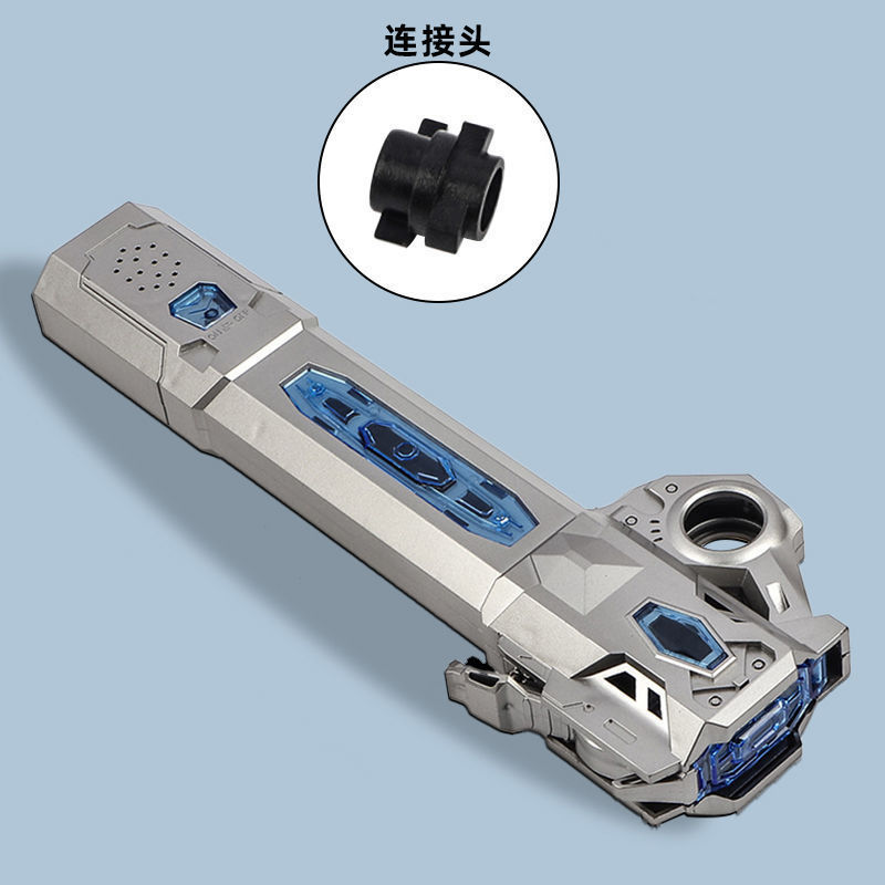 개폐식 라이트세이버 [스페이스 실버] 배터리 에디션 전자상거래 박스