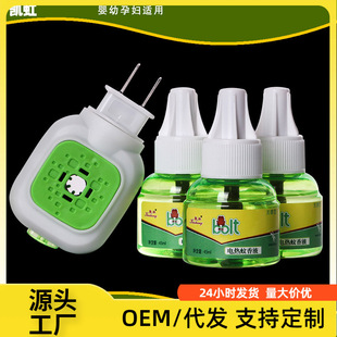 늟�����Һ�oζ�ЋD�냺��������������ヺͯ�ļ����Һ�S��ֱ�N