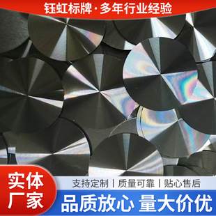 �S�ҹ���CD�y�XƬ���N���� ���R�L���b�Ƭ��Xɢ�����b�Ƭ