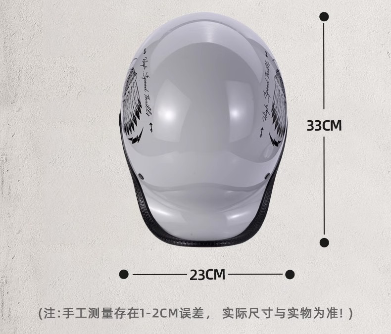Electric Motorcycle Helmet Retro Sao Helmet Men's and Women's Half Helmet Motorcycle Summer Scoop Helmet Personality Four Seasons Universal Safety Helmet