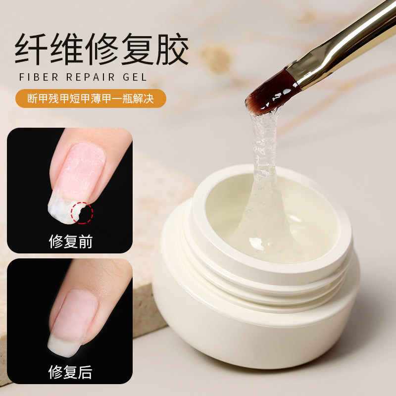 Ennis' New Fiber Repair Gel for Nail Extension, Nail Breakage Filling, Long-Lasting Reinforcement, and Anti-Breakage Strengthening Gel Ennis' New Fiber Repair Gel for Nail Extension, Nail Breakage Filling, Long-Lasting Reinforcement, and Anti-Breakage Strengthening Gel