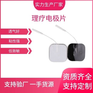 4*4 ��ճ�ؼ��N5*5cm ����늘OƬ�o�����NƬ���ʽ��Ħ�NƬ��Ƭ�r