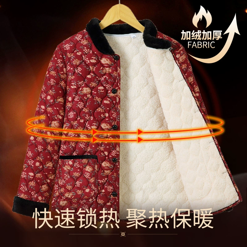 Мама осенняя и зимняя хлопчатобумажная куртка цветочная