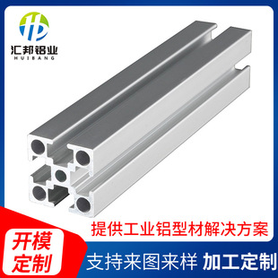 �W��2020���I�X�ͲĿ���X�Ͻ�V�۷��ܹ���̨��ˮ���X�Ͻ��Ͳ�