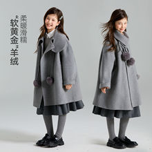 ��65%�d��ë��Ůͯ��ʽ�߼���ë����ë������q���e��ů��������