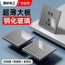 H늹ɫ䓻_P86͠ڼһ_p