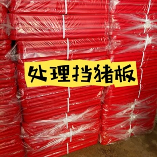 �Ӻ��̖���i�����Ôr�i����i���Z�i�������i�������s�i���s�i��