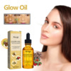 Oil for face, soothing organic plant lamp, 30 ml, does not cause irritation
