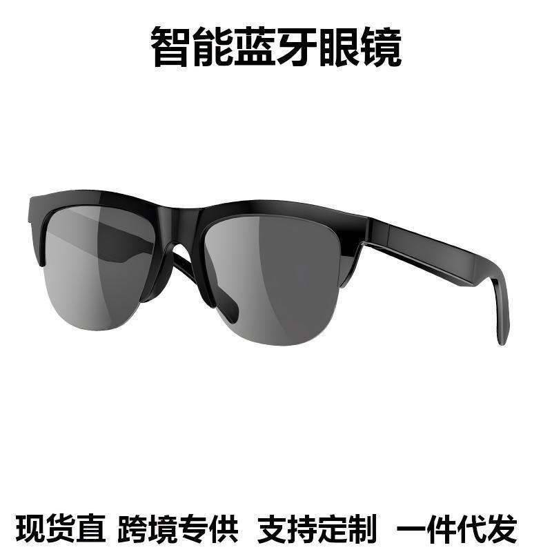 F06 Smart Glasses Bluetooth Glasses Air Conduction Headset F06 All-match Face Unisex UV Protection