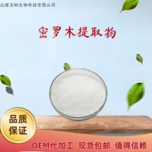 ���_ľ��ȡ��30%ˮ�����_ľԭҺ���~/�o�P�˲���ȡ��������Ȼ