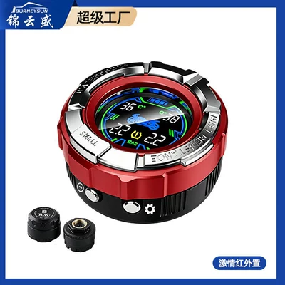 T02 Cross-Border Mini Portable Motorcycle Tire Pressure Monitor, High-Precision External Installation Tire Inspection Device Without Tire Removal (Tire pressure monitoring system) - t02-passion-red-external