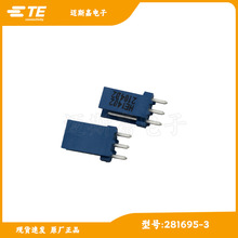 281695-3̩��TE����AMP�B�����Ӳ�������PCB���b���^���� ԭ�b