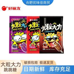 �����Ѵ�������16g��ը�����ǃ�ͯ���e���f��ͯ��ʳʳƷ�ǹ����l