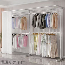 挂衣架立式双层室内镀锌简易钢管晾衣架转角落地家用加厚儿童衣架
