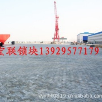 码头砖现场生产波浪砖】【联锁块】C50，C60，50MPa，60MPa