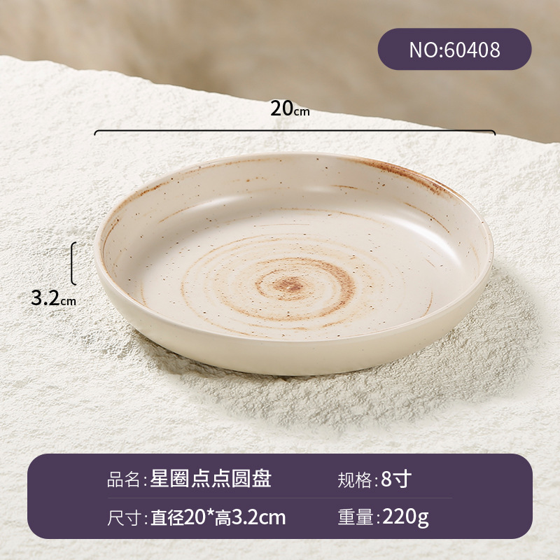 工場卸売りのメラミンは磁器の食器の鍋の焼肉の店の日本式の円盤をまねて料理の皿を詰めます。|undefined