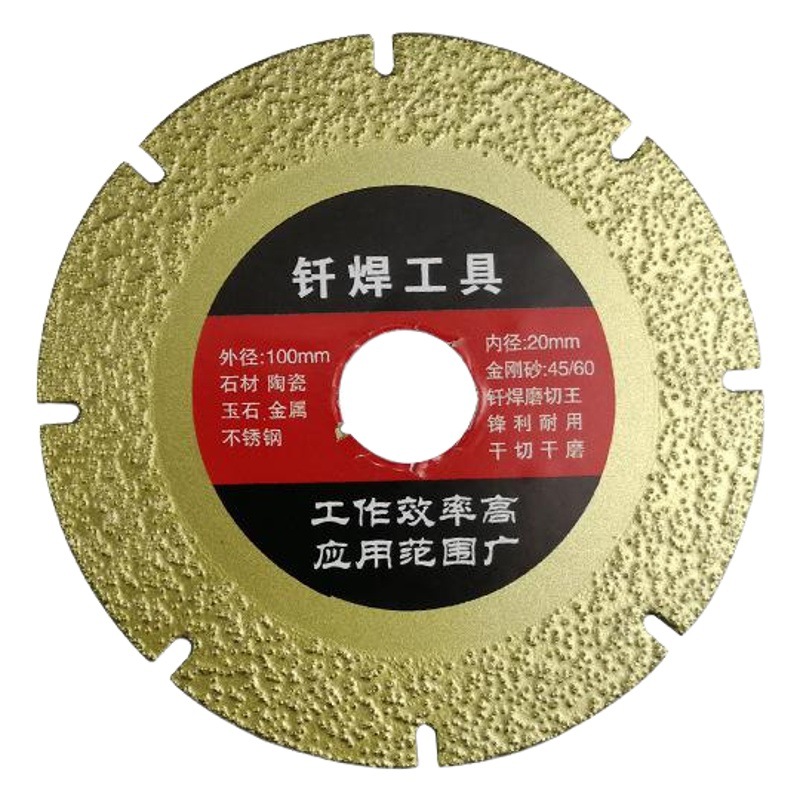 Fábrica directa carborundum soldadura disco de corte Acero inoxidable piedra diamante Hoja sierra