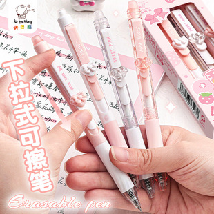 �ǰ����L�P�A���ӹP��ͨ���ֵ��Ů���W��ˢ�}�P����������ī�ٸ�