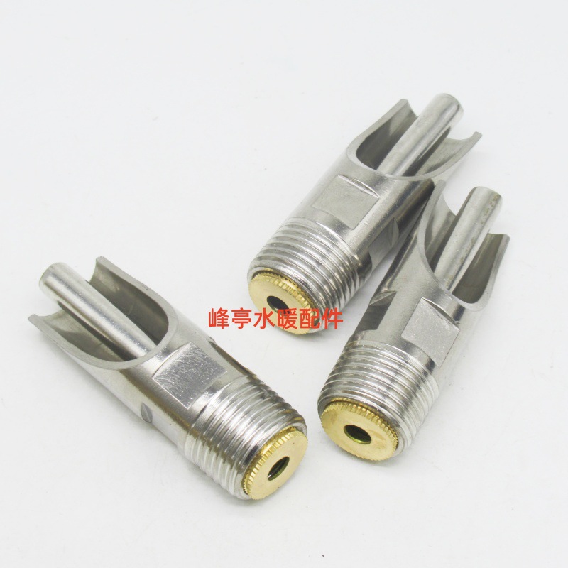 不锈钢斜口式猪嘴 猪用饮水器 养殖场专用猪嘴 鸭嘴式猪嘴