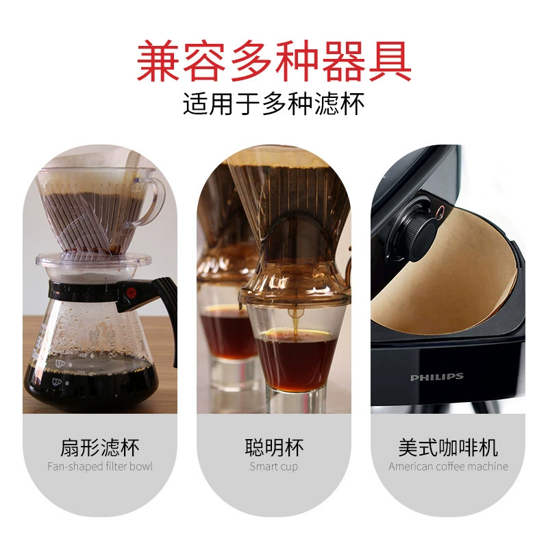 Coffee filter paper hand coffee filter paper V60 filter paper log without bleach coffee paper cone coffee machine filter paper