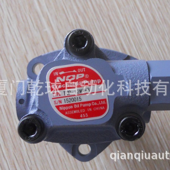 NOP 单泵 TOP-13ATR   摆线齿轮泵 工业润滑油 齿轮油  应用