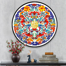 蒙娜丽莎新品十字绣2025年新款线绣客厅团花聚福卧室中式小件刺绣