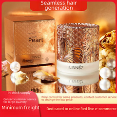 LINNSZ琳妝靈芝珍珠貴婦膏懶人素顏補水保濕面霜提亮膚色一件代發