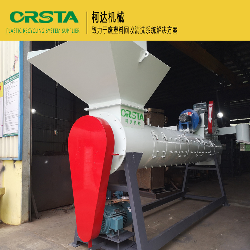 生产厂家脱标机  可乐瓶 聚酯瓶脱标机流水线 柯达机械厂