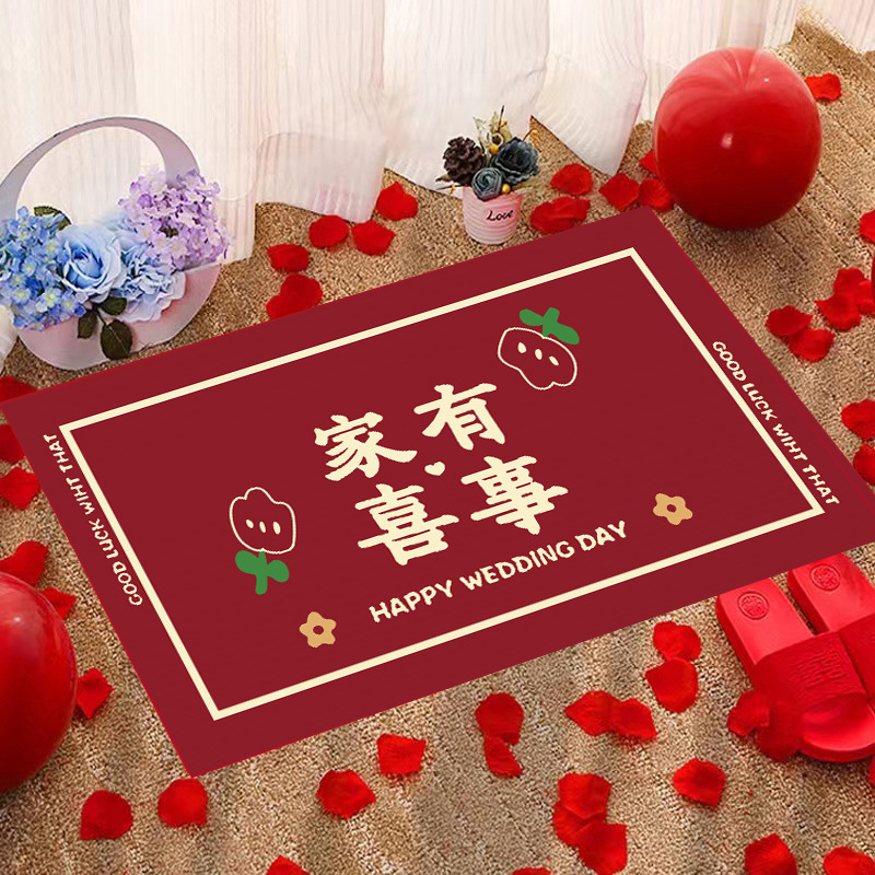 Alfombrilla de boda festiva Alfombrilla de pie antideslizante de entrada de boda Alfombrilla de puerta de entrada de boda Alfombra roja para mi hogar