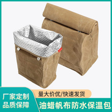 跨境现货野餐便当保温袋 外卖食品保鲜袋 防水防污油蜡帆布保温包