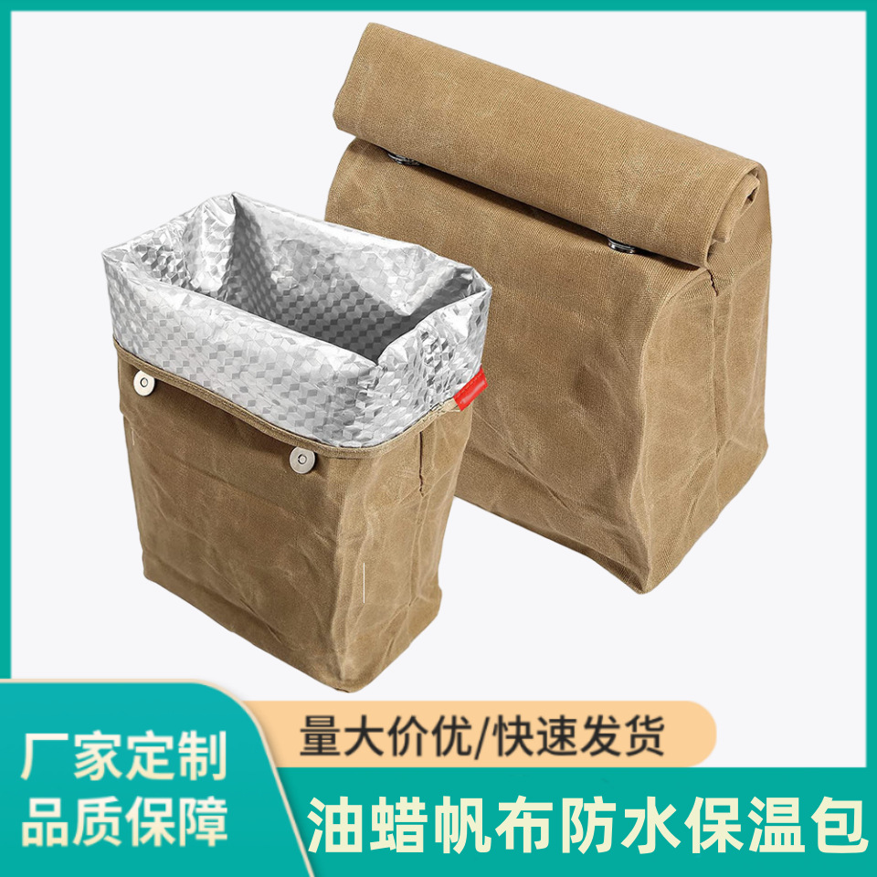 跨境现货野餐便当保温袋 外卖食品保鲜袋 防水防污油蜡帆布保温包