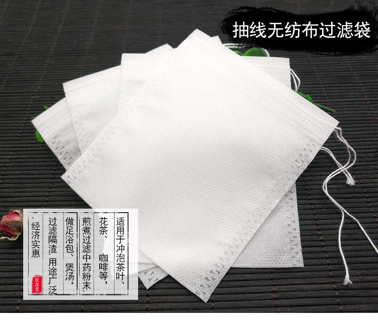 9308188682_2061604948