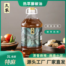 �Ĵ����r5L�����ٽ��� �����{ζ�齷�� �ٽ��� �໨����