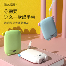 ���ů�ֶ���һUSB��늌���y��ͨ�ɐ��R�����Ƅ��Դ�����ů��