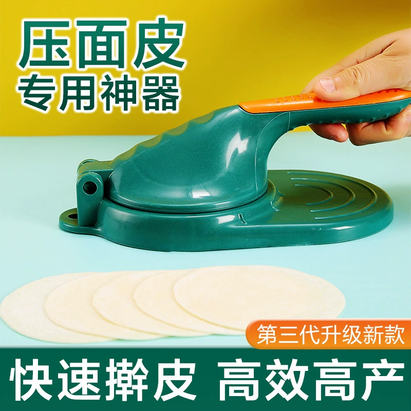 Dumpling skin pressing tool for home use dumpling mold kneading skin tool new water dumpling rolling dough tool small