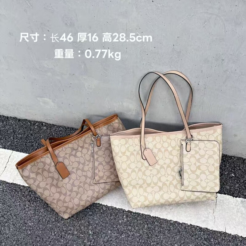 Koujia City33 Tote Bag Original High-Quality Printed Handbag Shoulder Bag for Women Monogram Shopping Bag Large Capacity