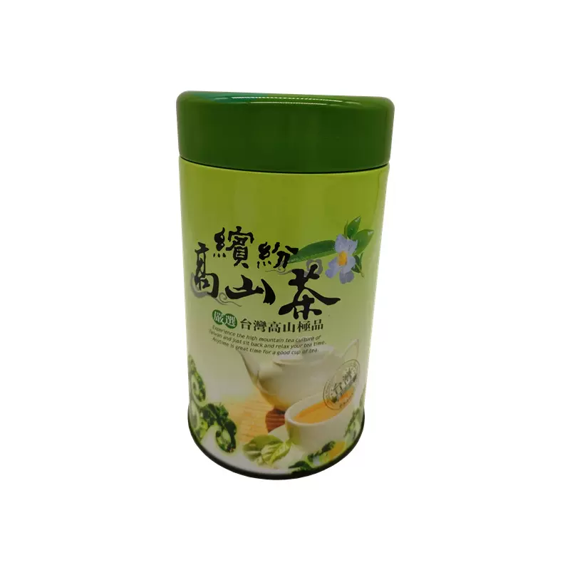 新款台湾茶叶罐铁盒 各种各样的茶叶铁盒 密封茶叶圆罐 药品罐