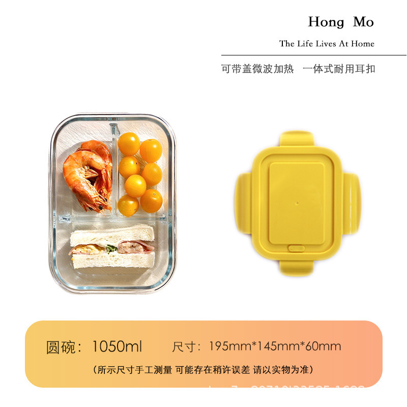 Una variedad de cajas de almuerzo de vidrio rectangular calentamiento de microondas cajas de almuerzo especial con cubierta de cubierta de vidrio resistente al calor