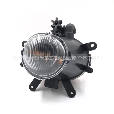 E46 Fog Lights – Fog lamp