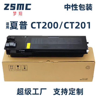 �m������M2522R�ۺ�SharpBP-M2322RMXM2822Rī��3122R̼�۔��a